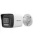DS-2CD1043G2-LIUF-M Smartlight 4mp 2.8mm Lens Ip Bullet Metal Kasa Kamera Dahili Mikrofon 1