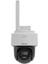PTZ-N2C400I-K-4G-C05S10 4 Mp 2.8mm Lens 4g Sim Kartlı Solar Pt Ip Kamera 1