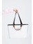 Kadın Beyaz Dantel Desenli Büyük Boy Plaj ve Alışveriş Shopper Tote Omuz Çantası 1