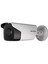 DS-2CD1043G2-LIUF Smartlight 4mp 2.8mm Lens Ip Bullet Kamera Dahili Mikrofon 1
