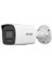 DS-2CD1027G2-LIUF 2mp 4mm Ip Bullet Kamera Gece-Gündüz Renkli Görüntü 1