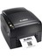EZ-1105P 203 Dpı Direkt Termal-Termal Transfer Usb-Ethernet Barkod Yazıcı 1