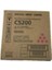 C5200M Magenta Kırmızı Orjinal Fotokopi Toneri Pro C5200 24.000 Sayfa 1