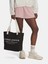 Ua Canvas Tote Omuz Çantası Os 3