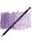 Watercolour Pencil Suluboya Kalemi 24 Red Violet Lake 1