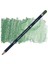 Watercolour Pencil Suluboya Kalemi 49 Sap Green 1