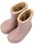 W10314 Yogi Dk Borreguito Yağmur Pembe Kız Çocuk Çizme 3