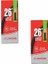 26 Jant 26X1.50/1.75 (40/47-559) Bisiklet Iç Lastiği Av 48 mm Kalın Motor Sibop x 2 Adet Kutulu 1