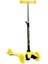 Shinaro Mini Scooter Sarı 2