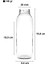 1 Adet 250 ml Beslenme Şeffaf Meyve Suyu, Meşrubat, Limonata Şişesi Metal Kapaklı 250 cc Şişe 3