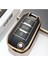 Peugeot 508 Anahtar Kılıfı Sustalı Model 1