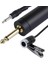 YTM-CM120 4 Metre Kablolu Hassas Kondenser Yaka Mikrofonu 3