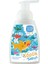 Bebek Köpük Sabun Pudra Kokulu | Vegan Hipoalerjenik | Eğlenceli Köpük Form -Shark 4 x 300 ML 7