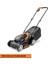 Worx WA6322 30CM WG730E Çim Biçme Makinesi Için Yedek Bıçak 3