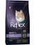 Plus Skin Care Somonlu Yetişkin Kedi Maması 1,5kg 1
