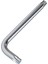 Izeltaş Torx Allen Anahtar T7 1
