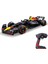 Maisto 1:10 Oracle Red Bull Racing RB19 2023 Kumandalı Araba 1