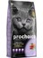 Prochoice Pro 38 Kitten Kuzu Eti ve Pirinçli Yavru Kedi Maması 2kg 1