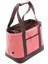 Carrier Malibu Kedi Köpek Taşıma Çantası 33X21X24CM 2
