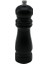 Siyah Ahşap Küçük= Çap: 4.5cm - Uzunluk: 15.5cm Tuz - Baharat Öğütücü (5047) 1