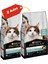 Liveclear Hindili Kısırlaştırılmış Yaşlı Kedi Maması 2'li Paket (1,4kg+1,4kg) 1