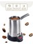 Çelik Elektrikli Cezve Türk Kahve Makinesi - 6FİNCAN=400ML Çift Yönlü Dökme Ağız 360 Derece Dönebilen Taban SCM-2958 (5047) 1