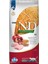 Nd Ancestral Grain Düşük Tahıllı Tavuk ve Narlı Yetişkin Kedi Maması 10KG 1