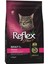 Plus Choosy Somonlu Seçici Yetişkin Kedi Maması 1,5kg 1