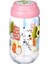 Vintage Dekoratif Desenli Cam Kavanoz 1000 ml - 33,8 Oz - Avokado 2