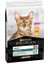 Tavuklu Yetişkin Kedi Maması 1,5kg 1