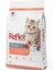 Kitten Tavuklu Yavru Kedi Maması 2kg 1