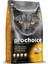 Prochoice Pro 32 Tavuk ve Pirinçli Kısırlaştırılmış Yetişkin Kedi Maması 2kg 1