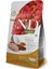 Nd Quinoa Tahılsız Skin&coat Bıldırcın, Hindistan Cevizi Kedi Maması 1,5kg 1