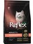 Plus Hairball Somonlu Yetişkin Kedi Maması 1,5kg 1