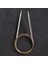 Addi 6mm 80CM Klasik Misinalı Şiş- 105-7 2