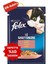 Somonlu Yetişkin Kedi Konservesi 26X85GR 26LI 1