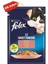 Somonlu Yetişkin Kedi Konservesi 26X85GR 26LI 2