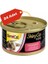 Shinycat Tavuk ve Yengeçli Kedi Konservesi 70GR 24LÜ 2