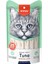 Ton Balıklı ve Deniz Taraklı Krema Kedi Ödülü 25*14GR 1