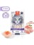 Urinary Care Ördekli ve Tavuklu Krema Kedi Ödülü 5X14 gr 1
