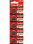 Baskül -Terazi Pili 5 Li Paket CR2032 - 3V (5047) 1