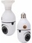 Güvenlik Kamerası Wi-Fi Özellikli 360 Derece Full Hd 1080P Ampül Kamera 5