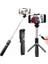 Selfie Çubuğu Tripod Bluetooth Kumandalı Selfie Çubuğu Telefon Tutucu 1