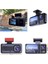 Ön ve Arka Kameralı 2 Inç 1080P Full Hd Dvr Araç Içi Ekran 3