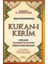Kuran'ı Kerim (Rahle Boy) 1
