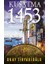 Kuşatma 1453 1
