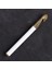 Addi Champagner 12MM 15CM Plastik Simli Yün Tığ - 2