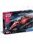 75094 Mekanik Laboratuvarı - Racing Cars+8 Yaş 5
