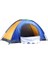 4 Kişilik Kolay Kurulumlu Kamp Çadırı - Lisinya 3