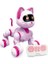 Uzaktan Kumandalı Robot Kedi, Programlanabilir Rc Akıllı Kedi, Dokunmatik Algılama, LED Gözler, Dans ve Müzik Yürüyen Evcil Hayvanlar Stem Oyuncakları Çocuklar Kızlar Erkekler Için Hediyeler 2